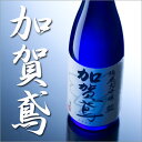 母の日 父の日 早割 ギフト & ポイント10倍 4/14 ...