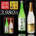 ポイント10倍 12月20日20時〜12月26日1時59迄 ...