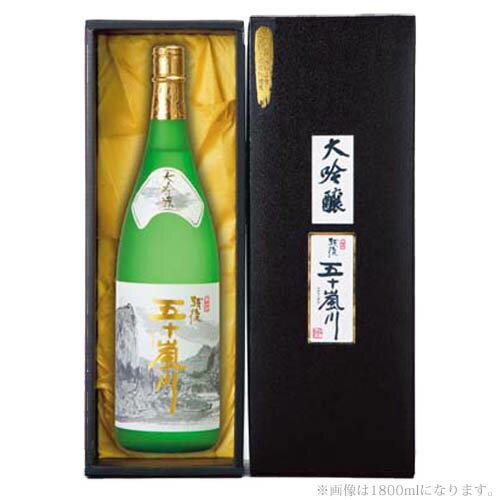 https://thumbnail.image.rakuten.co.jp/@0_mall/hakobune/cabinet/niigata/06754744/20190227fukugao-003.jpg?_ex=500x500