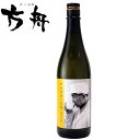 全品ポイント5倍 18日1時59迄/父の日プレゼント お酒 ...