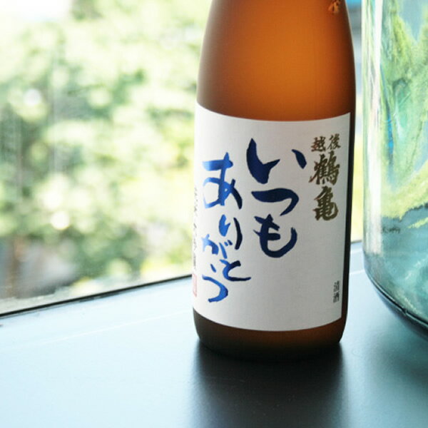 { đ  { đ zߋT 肪Ƃ 720ml   y [ O a v[g j LOi ]