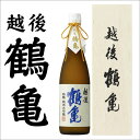 母の日 父の日 早割 ギフト & ポイント2倍 4/24 9...