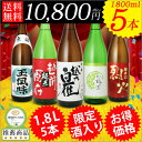 ポイント10倍 12月20日20時〜12月26日1時59迄 あす楽 送料無料 お歳暮 クリスマス ギ