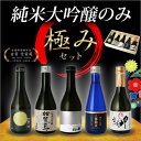お中元 全品 ポイント10倍 8/9 22時〜8/14 11...