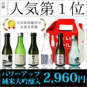 母の日 父の日 早割 ギフト & ポイント10倍 4/14 ...