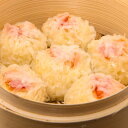 【函館タナベ食品】かにしゅうまい(8個入)