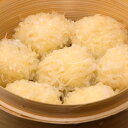 【函館タナベ食品】いかしゅうまい(8個入)