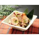 【ヤマノ中村商店】北海たこわさび(300g)