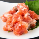 【誉食品】紅鮭の石狩漬(150g)