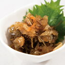 【誉食品】シャキシャキだいこん松前漬(150g)