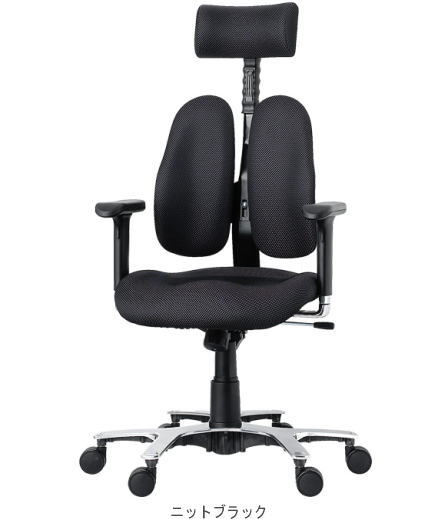 VGA[bV̒nƃ_CLXgdlbizyzDUOREST CHAIR DD-7500G3J[