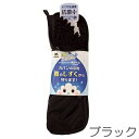 SUSU(スウスウ) 傘ケース 折り畳み傘用 CONDOR(...