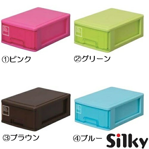 【シルキーシリーズ】サンコープラスチック　Silky410　レターケース　A4　深型1段【…...:hakp:10008705