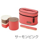 【送料無料!】フォークケース付保...