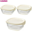 耐熱ガラス製 保存容器 3個セット HARIO(ハリオ) K...