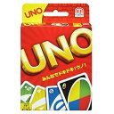 【カードゲームの大本命!】 ウノ(UNO)カードゲーム ウノ...