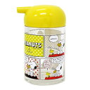 SNOOPY(スヌーピー) 醤油差し 125ml TA-11...