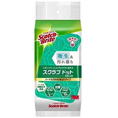 https://thumbnail.image.rakuten.co.jp/@0_mall/hakp/cabinet/item/05538589/imgrc0077600671.jpg?_ex=500x500