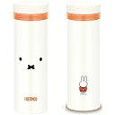 【送料無料!】miffy(ミッフィー) 真空断熱ケータイマグ 350ml マグボトル JNO-351B PWH THERMOS(サーモス) 【RCP】