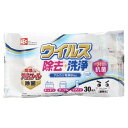 激落ちくん GNウイルス除去 ウェットシート 高濃度アルコール除菌 ウェットシート 30枚 LEC(レック)