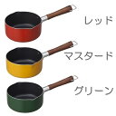 COPAN(コパン) ミニミルクパンKI 14cm 片手鍋 CB-JAPAN(シービージャパン)【RCP】