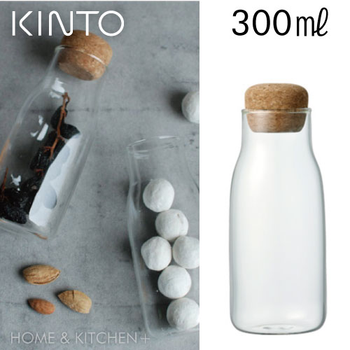 BOTTLIT(ボトリット)キャニスター 300ml 27681 KINTO(キントー)【RCP】