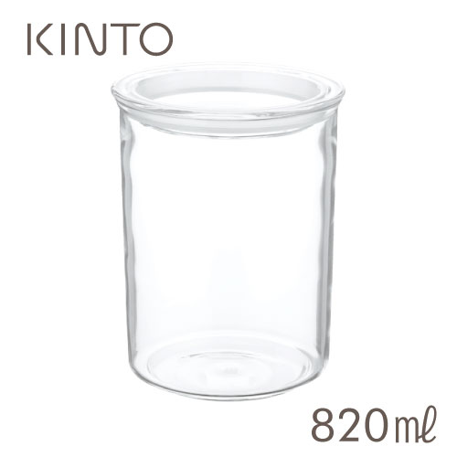 CAST（キャスト）ガラスキャニスター　L深型　820ml　KINTO（キントー）　8484 ※