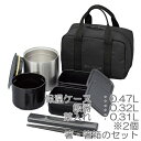 【送料無料!】ステンレスミニラン...