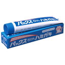 太陽油脂 パックス石けんハミガキ 140g 【RCP】