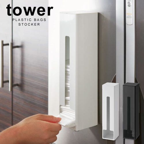 https://thumbnail.image.rakuten.co.jp/@0_mall/hakp/cabinet/item/yamazakijitsugyo/4903208078399-01.jpg?_ex=500x500