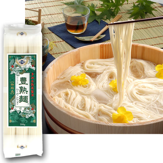 ありがとうございます！2012夏豊熟麺ひやむぎ15把【送料無料×10%OFF☆】