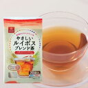 ★やさしいルイボスブレンド茶♪ 麦茶ベースにルイボスが薫るオリジナル茶です^^♪【ルイボスティー むぎ茶 ティーパック むぎちゃ ティーバッグ ムギ茶 麦茶】