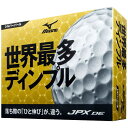 ミズノ【MIZUNO】ゴルフボールJPX DE【シルバーパール】