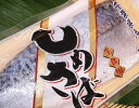 【しめ鯖130〜150g】千葉県の“サバ”にこだわりました！だから鮮度抜群！脂乗りも抜群しめさば！旨い〆鯖をどうぞ♪