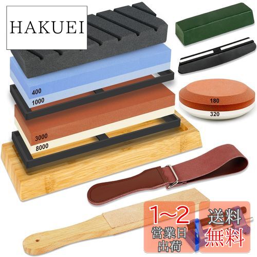 【送料無料】【12個砥石セット】包丁研ぎ石 両面砥石 #400#1000#3000#8000 荒砥 中砥 仕上げ砥石 大型面直し 包丁とぎホルダー 角度固定ホルダー付き 滑りにくい竹製ベース 革砥 青棒 家庭用 料理店用 木工用 園芸用 説明書付き 砥石套装 包丁研ぎに最適