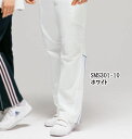 SMS301-10/17/18 adidas アディダス メンズパンツ(KAZEN)(軽い 前開き スピンドル ホワイト グレー ネイビー ドクター 医師 ナースウェア 看護師 介護 男性用 病院 医院 白衣 通販 楽天 白衣ネット)