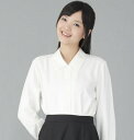 SB7500 ブラウス(長袖) (白 ホワイト オフィス 制...