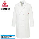 ルコック(le coq) UQM4011 メンズドクターコー...