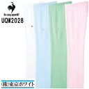 【女性用】ルコック(le coq) UQW2028 ストレー...