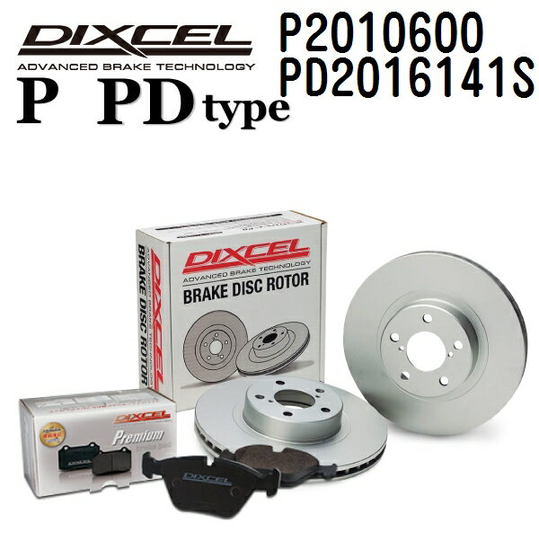 フォード マスタング MUSTANG 1994年-1999年 DIXCEL(ディクセル) ブレーキパッド Pタイプ ディスクローター PDタイプ セット フロント用 パッド 4個入り ディスク2個入り 2010600 2016141 P2010600-PD2016141S