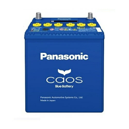 PANASONIC カオス C8 国産車用バッテリー N-<strong>125D26L</strong>/C8 トヨタ ランドクルーザープラド 2009年9月～2015年6月 高品質