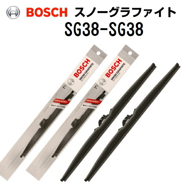 SG38 SG38 ダッジ バイパークーペ[SR] BOSCH(ボッシュ) スノーグラファイトワイパーブレード2本組 380mm 380mm