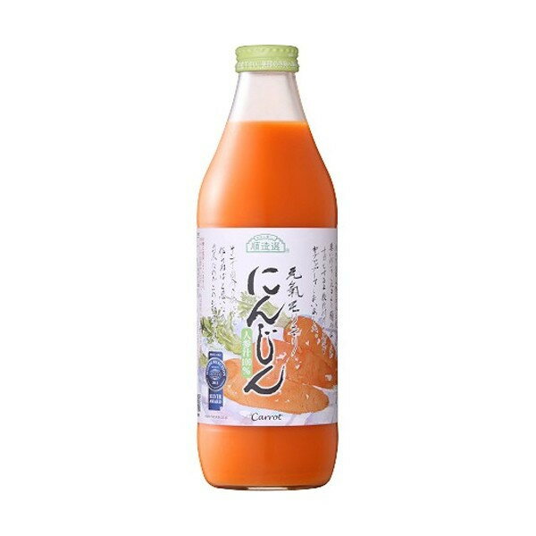 順造選 <strong>人参</strong> 100％ 1000ml×6本 <strong>マルカイ</strong>コーポレーション <strong>人参</strong><strong>ジュース</strong> <strong>人参</strong>ドリンク　砂糖不使用・自然なおいしさ　ノンシュガー　【レビュー投稿で次回使える最大500円クーポンプレゼント】【送料込み】