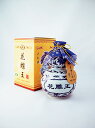 【中国酒】越王台陳年10年花彫王ひょうたん250ml【お取り寄せグルメ】