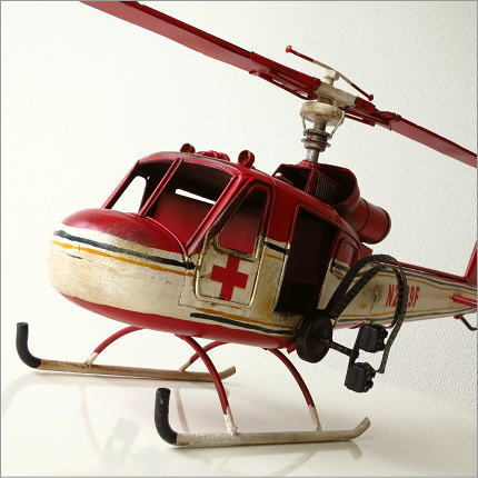 アメリカン雑貨ブリキのおもちゃレトロアンティーク置物アイアン鉄インテリアオブジェAmerican Nostalgia 救護ヘリコプター