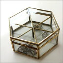 小物入れ ガラスケース ふた付き コレクションケース コレクションボックス アクセサリーケース アンティーク調 レトロ おしゃれ ガラスのフラップボックスB