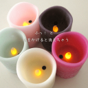 息を吹きかけて消す&香り漂うLEDキャンドルライト ラベンダー/ミント/ピーチ/ローズ/バニラ 照明インテリアライトキャンドルライトLED香りキャンドルライト