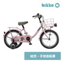 【キャッシュレス還元5%対象】【1都3県送料2700円より(...