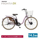 【キャッシュレス5%還元】【1都3県送料2700円より(注文...