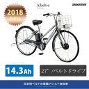 【最大5000円オフクーポン+P最大26...